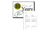 10 Years Image